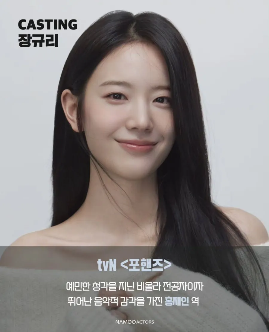 drama Korea terbaru FOUR HANDS/credit: mydramalist.com