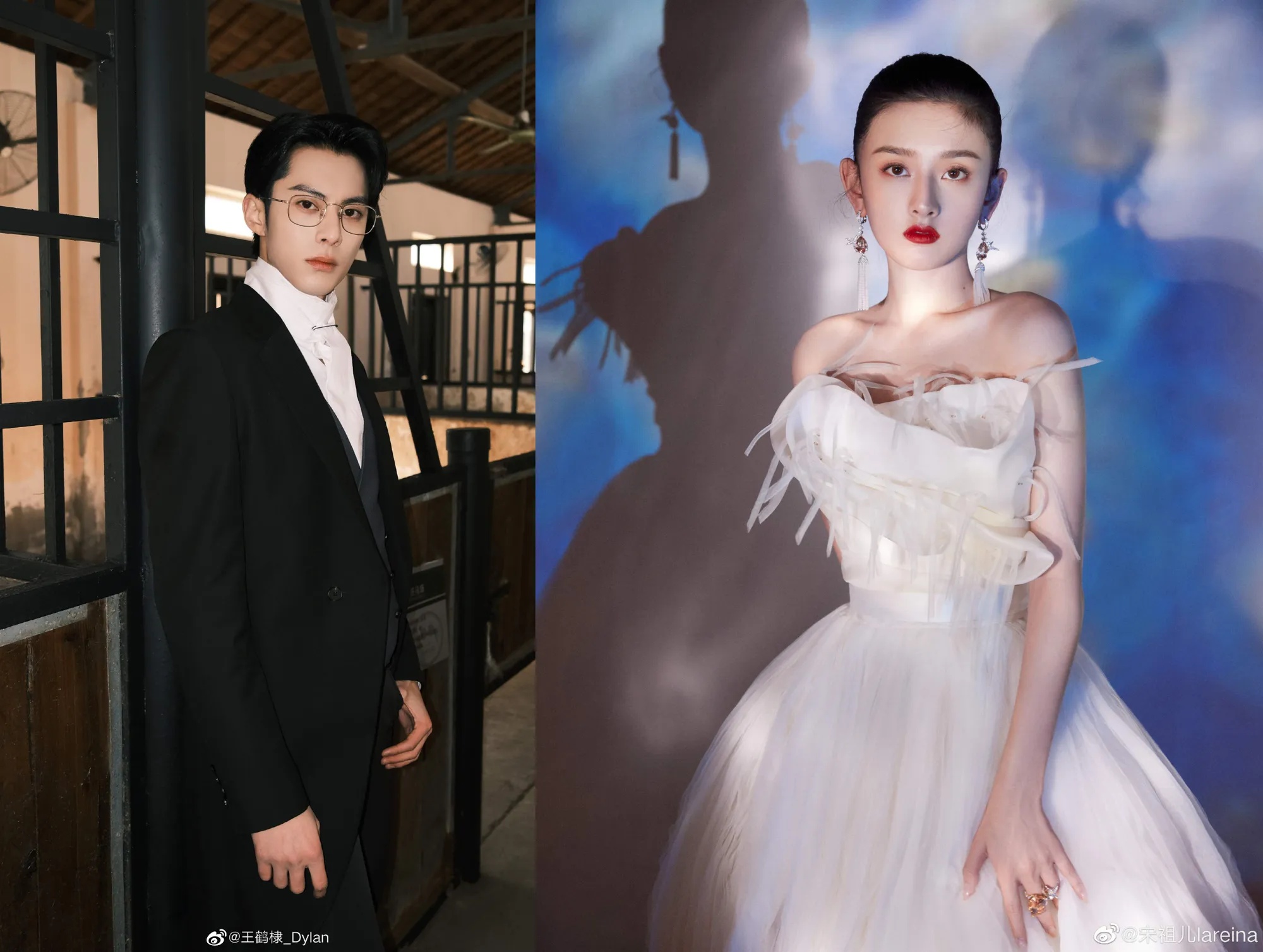 Song Zu Er dan Dylan Wang - copyright: weibo.com