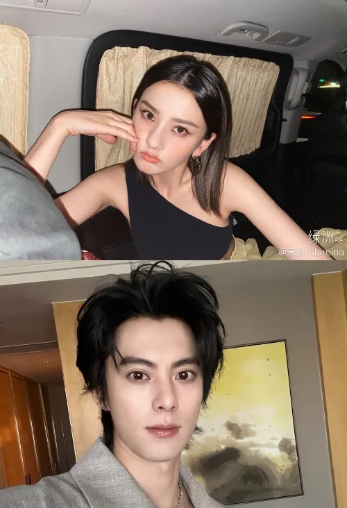 Song Zu Er dan Dylan Wang - copyright: weibo.com
