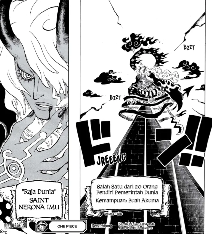 Imu diduga bukan manusia dan punya karakteristik seperti makhluk iblis (credit: MANGA Plus)