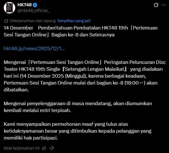 Pengumuman Resmi Pihak Manajemen HKT48 (Credit: x.com/@hkt48_official_)