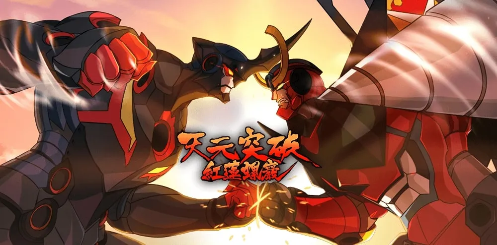 Parade aksi mecha raksasa dalam Tengen Toppa Gurren Lagann