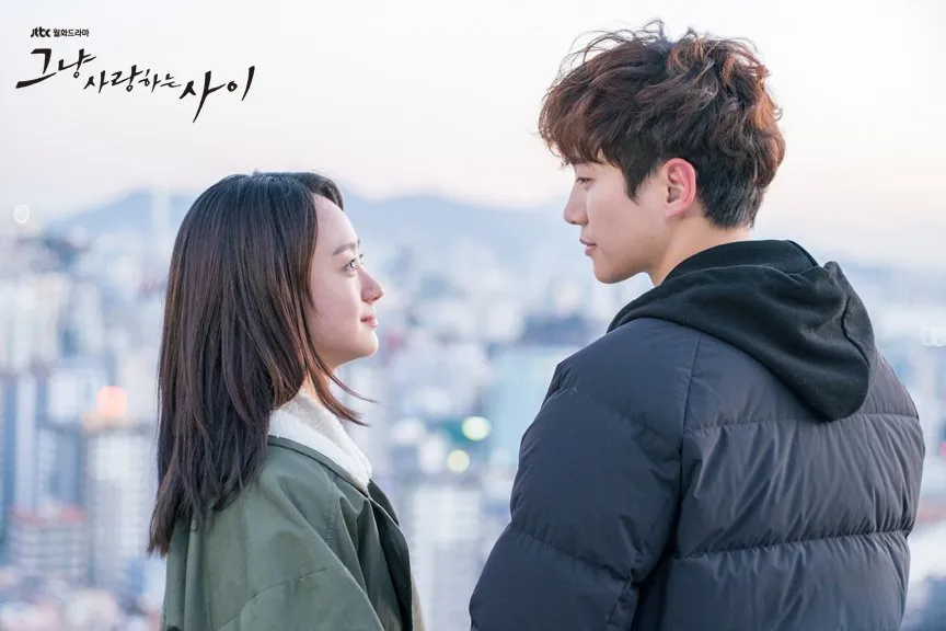 JUST BETWEEN LOVERS (2017