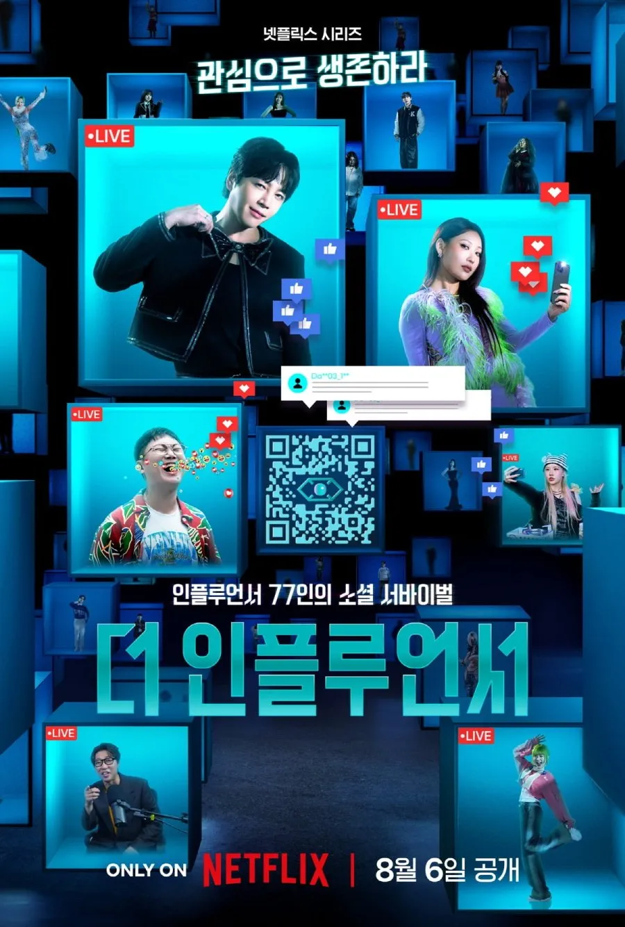 Survival Show Korea Populer Mirip BATTLE OF FATES/mydramalist.com