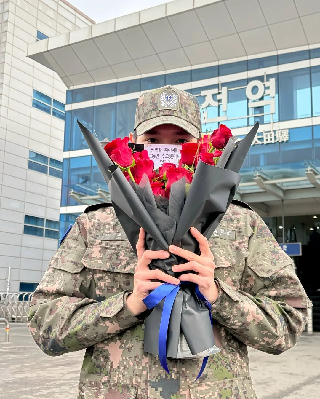 Lee Taeyong Member NCT/instagram.com/NCT