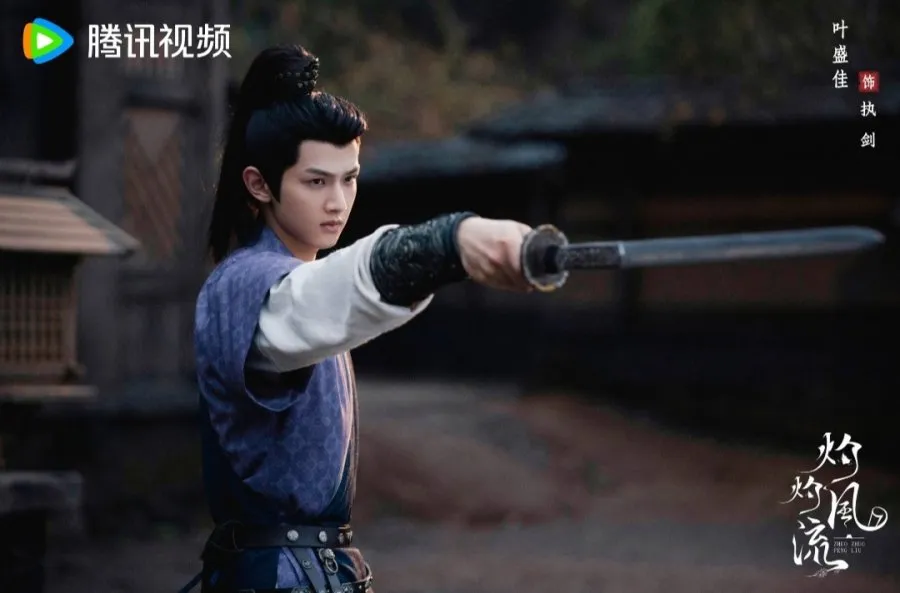 Legend of Zhuohua - mydramalist