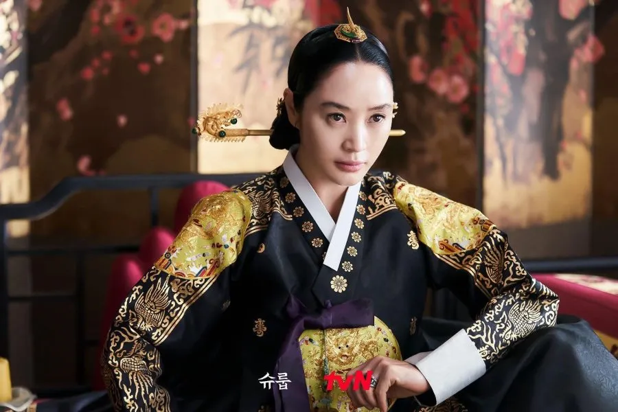 Ratu Im Hwa Ryung 