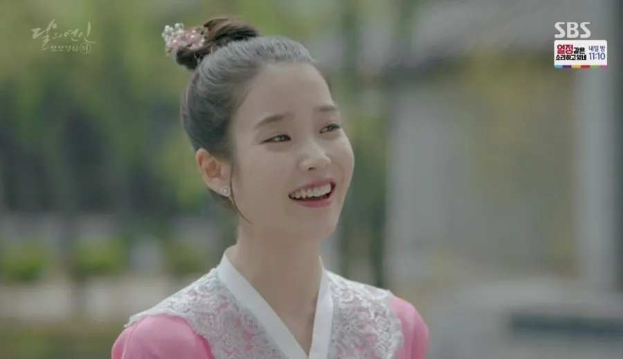 Ko Ha Jin