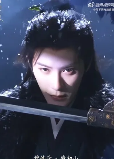 tatapan maut dan intimidasi/weibo
