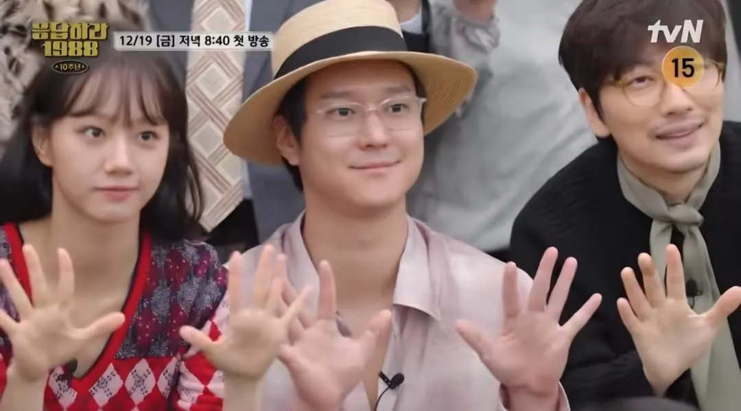 Anniversary ke-10 Drama Korea REPLY 1988 (credit: Fullmoon/TVN)