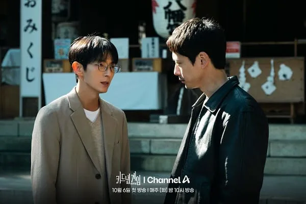 Lee Joon Gi Beradu Akting Dengan Sakaguchi (Foto: Viu)