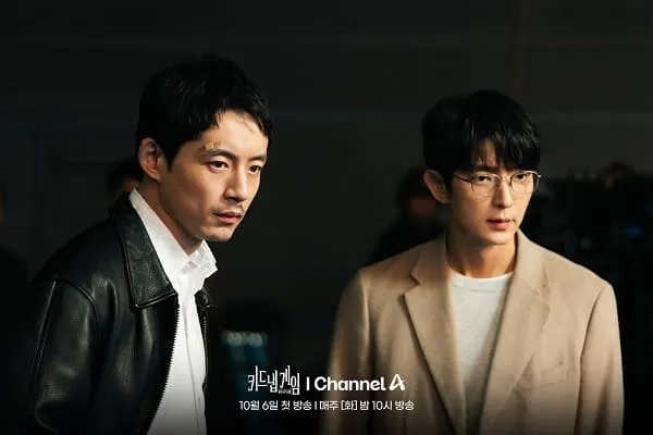Sakaguchi Kentaro dan Lee Joon Gi (Foto: Viu)