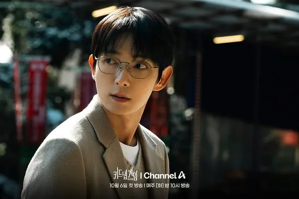 Lee Joon Gi kiDnap Game (Foto:Viu)