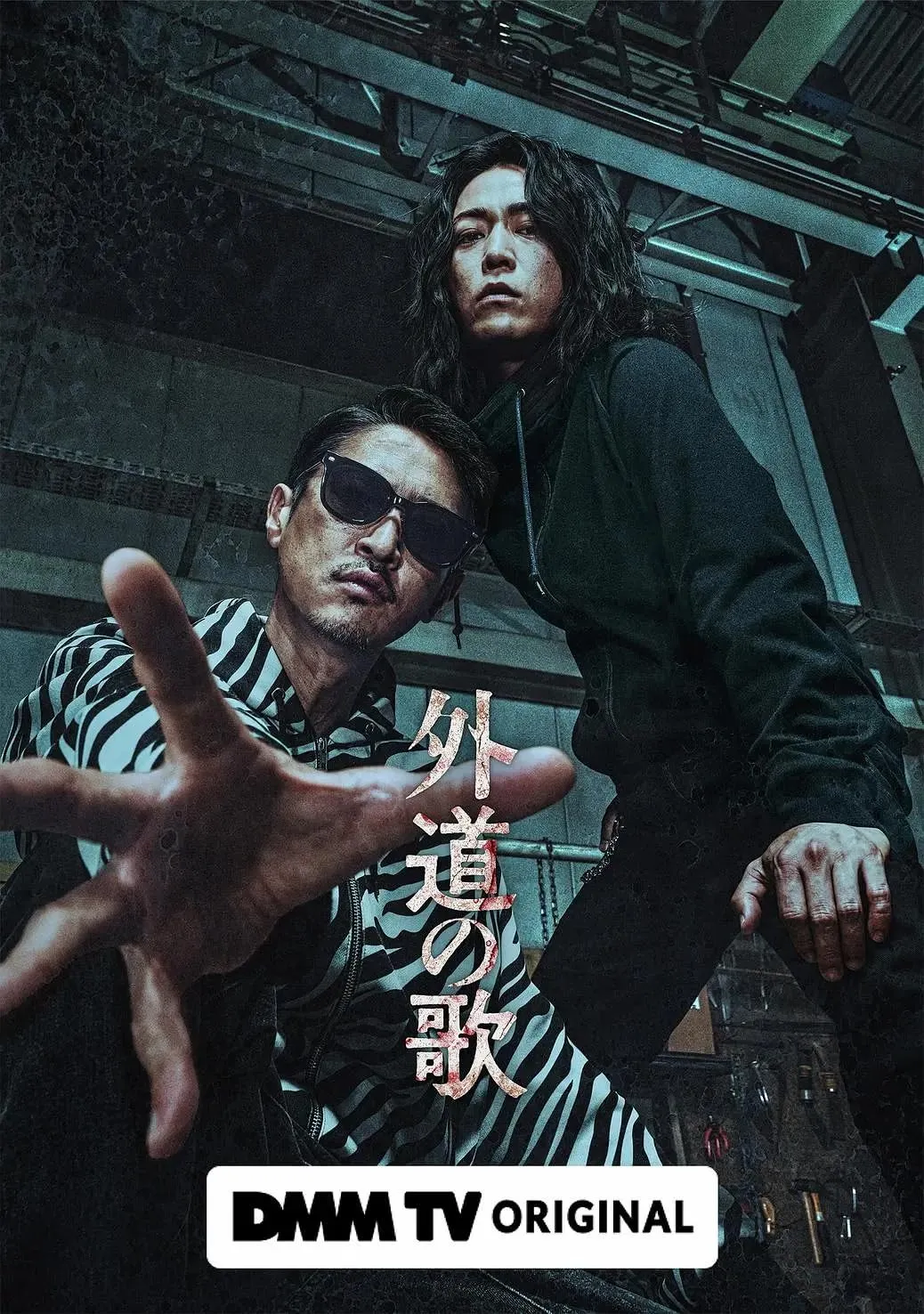 dua karakter di poster/IMDb