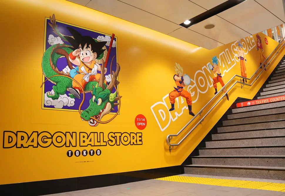 Dragon Ball Store (credit: x.com/@VivaErManga)