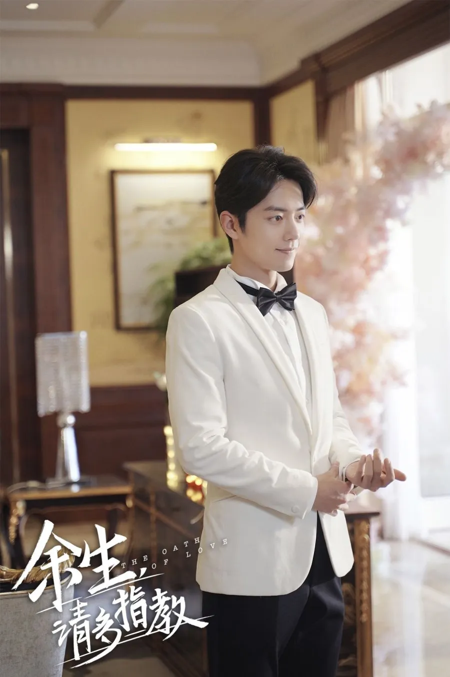 top 3 artis China terpopuler di Baidu dari masa ke masa/mydramalist.com