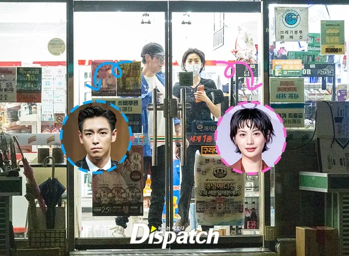 T.O.P dan Nana Pacaran (credit: Dispatch)