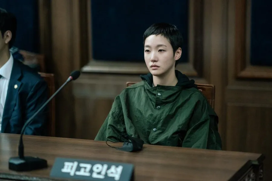 Kim Go Eun sidang (c) Netflix