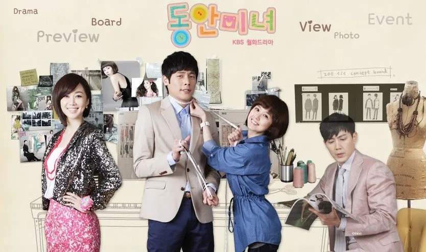 Ilustrasi Jang Nara (Image by mydramalist)