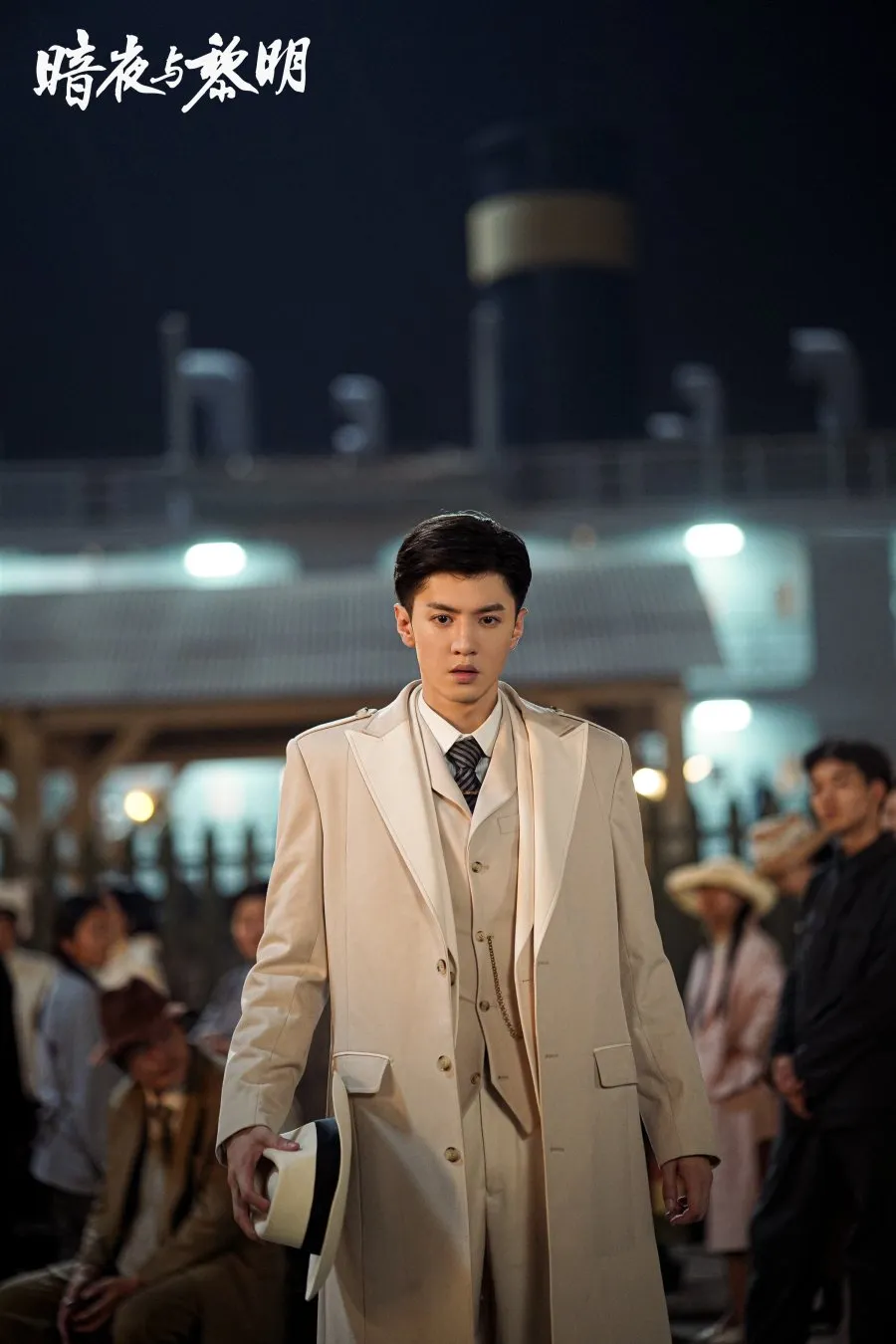 Dark Night and Dawn - copyright: mydramalist