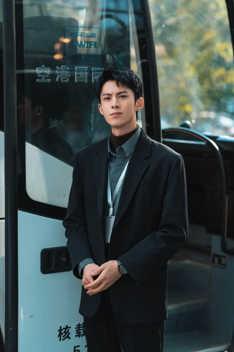 The Rational Life (2021) - copyright: mydramalist