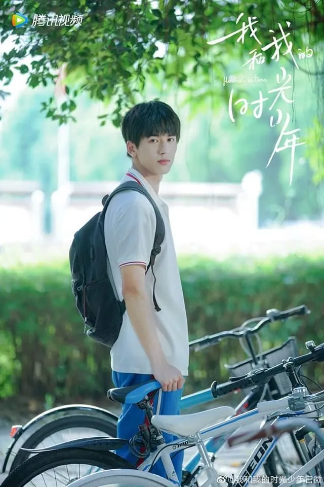 Flourish In Time (2021) - copyright: mydramalist