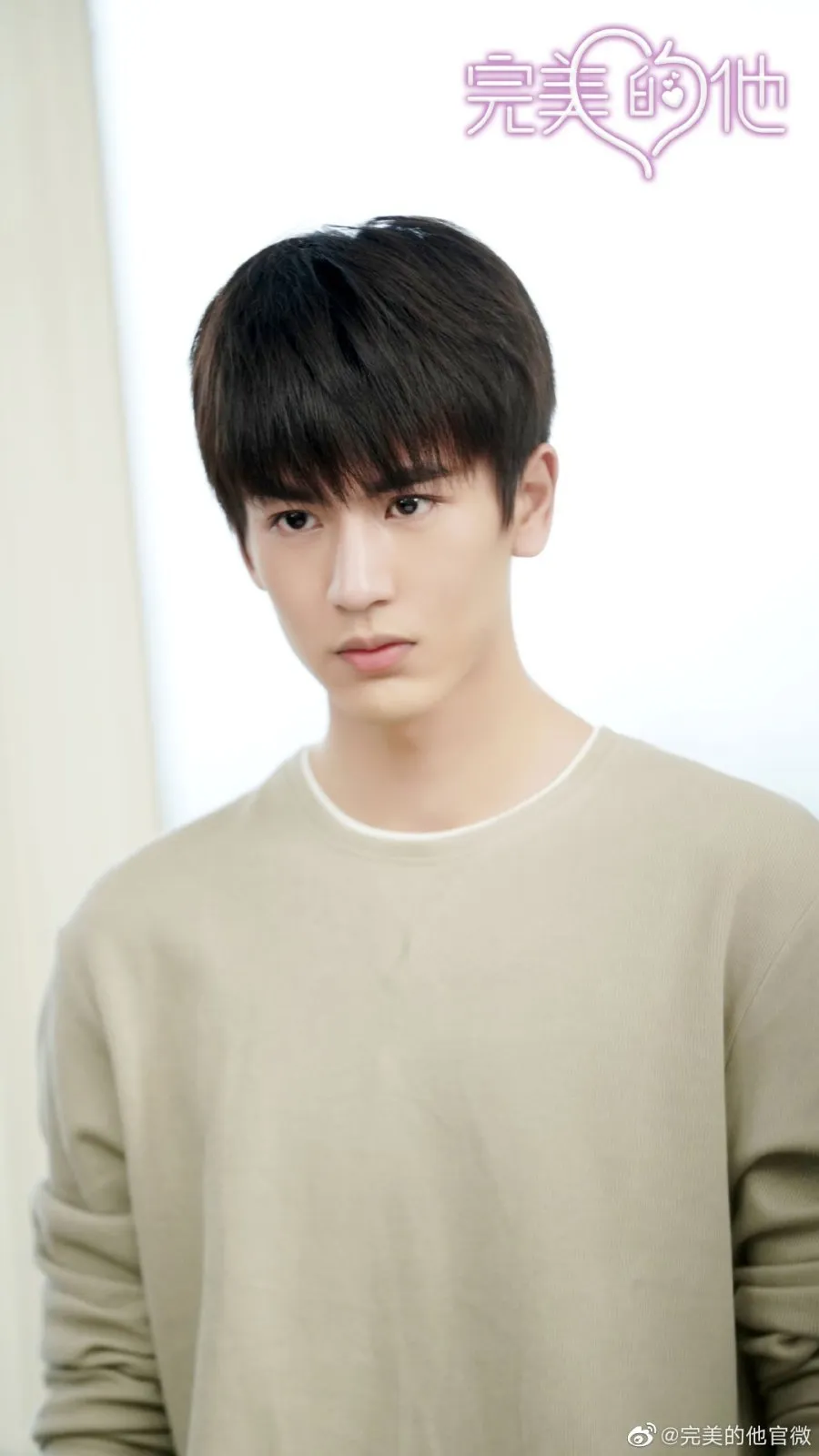 Love Crossed (2021) - copyright: mydramalist