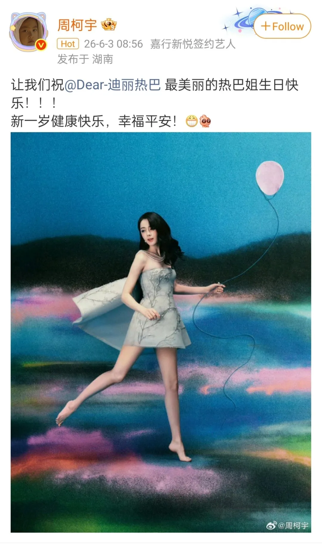 Zhou Keyu kembali memberi ucapan ulang tahun untuk Dilraba (credit:weibo)