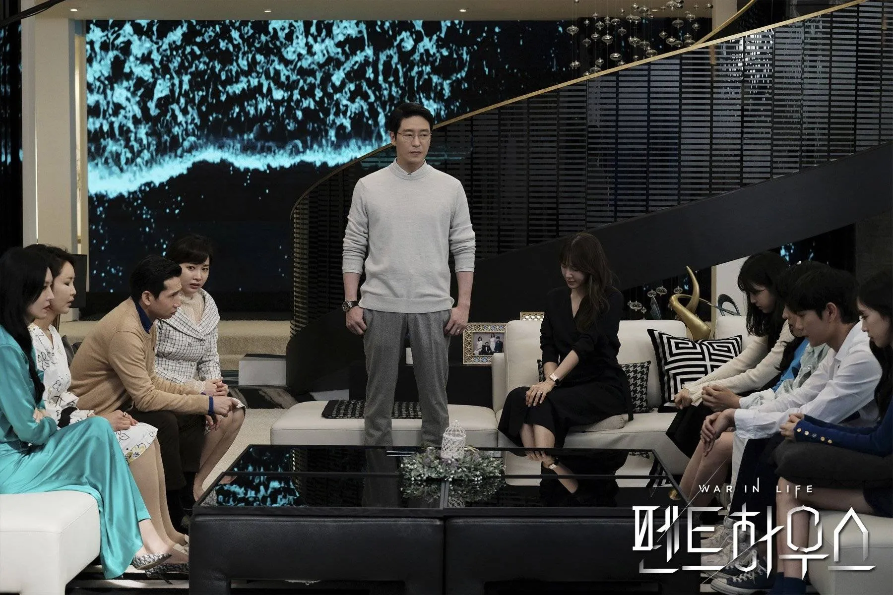 The Penthouse: War in Life (credit: hancinema.net)