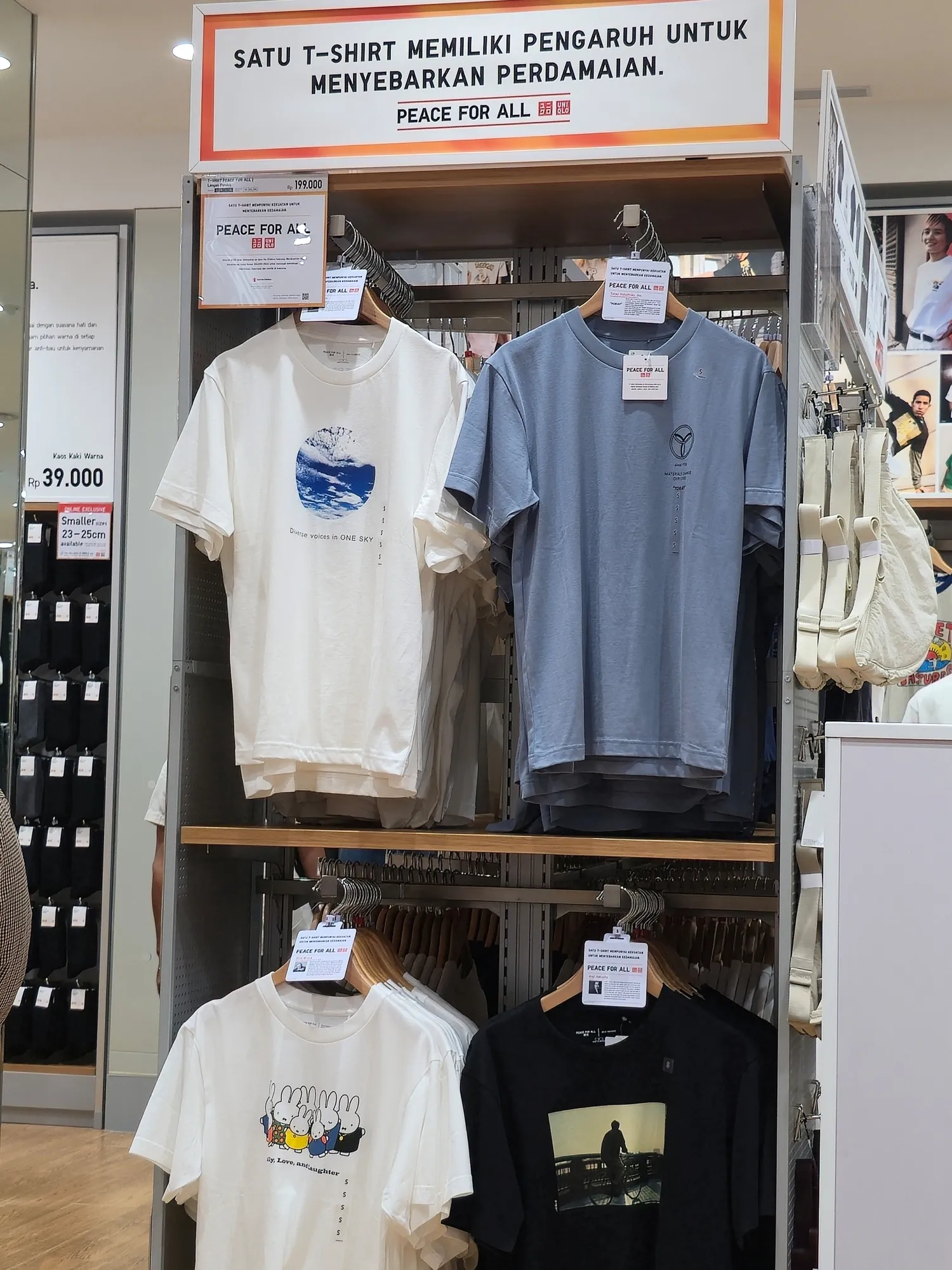 UNIQLO Buka Toko Perdana di Malang. (KLY/Ayu Srikhandi)