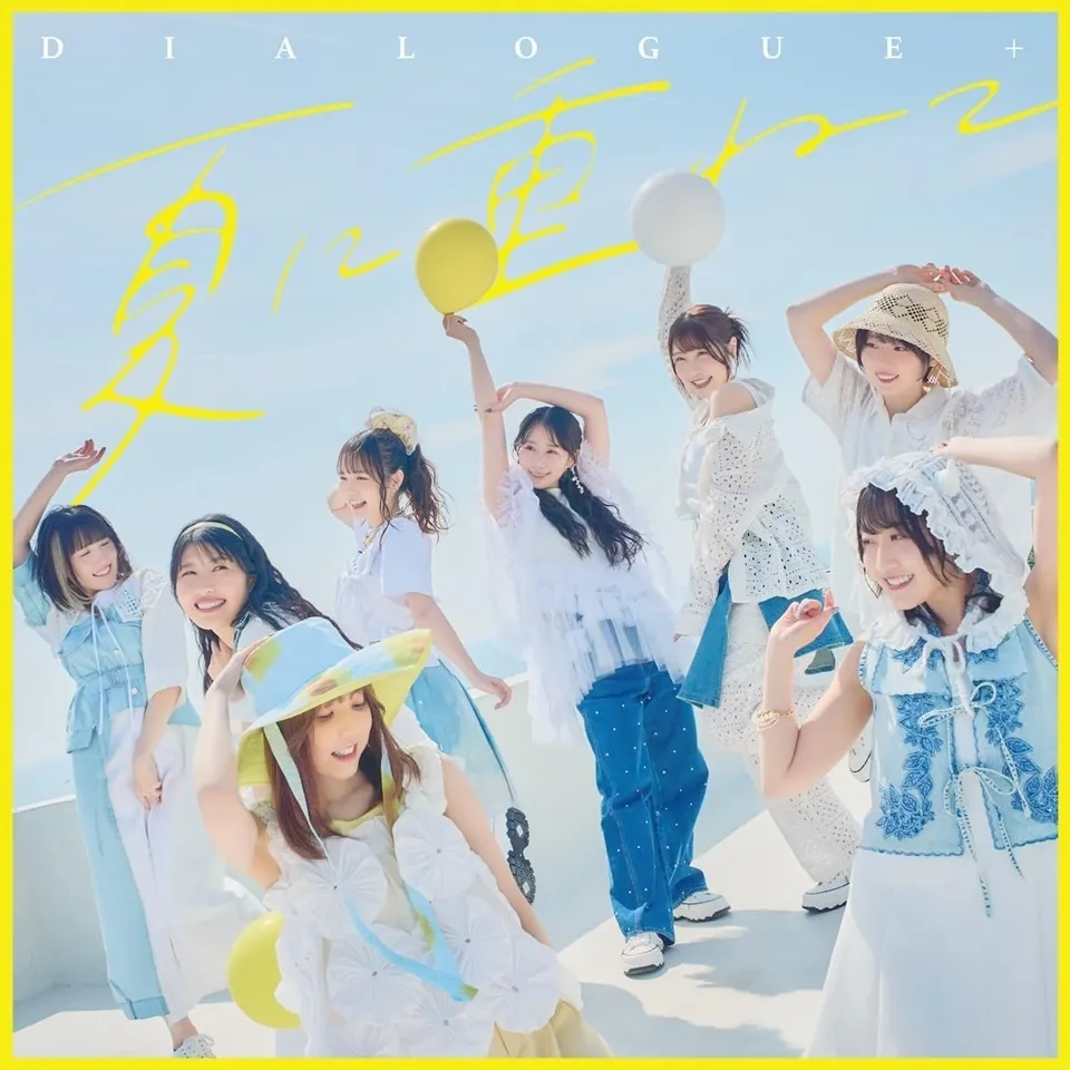 Foto grup terbaru dari unit voice actor DIALOGUE+ ( Credit : youtube.com/DIALOGUE+ Official )
