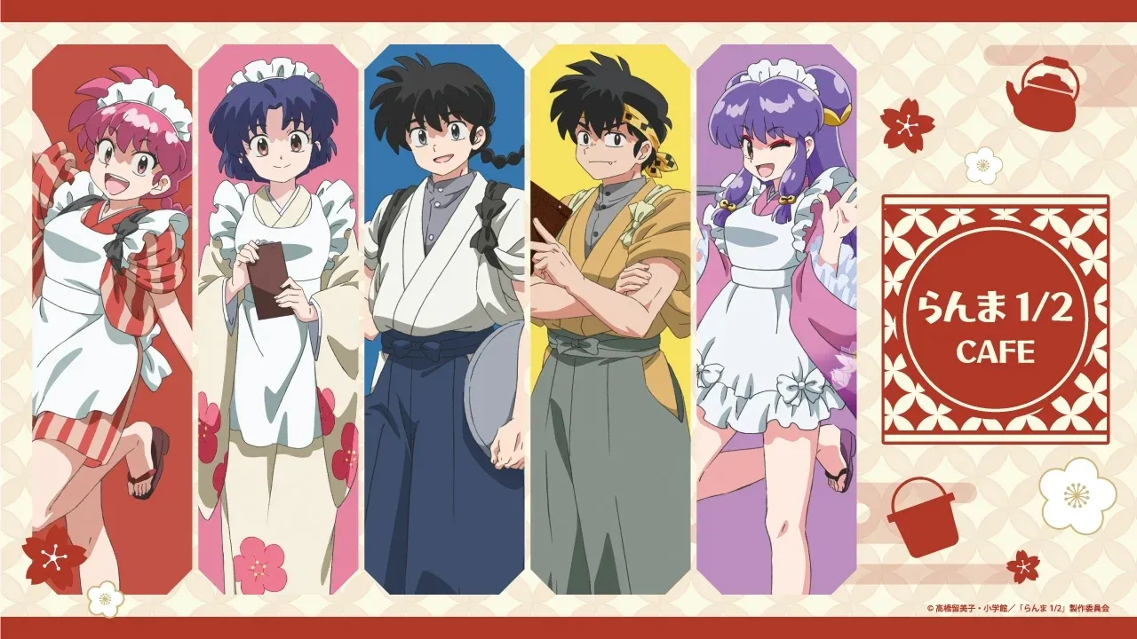 Urutan nonton anime Ranma 1/2 (Creit: IMDB)