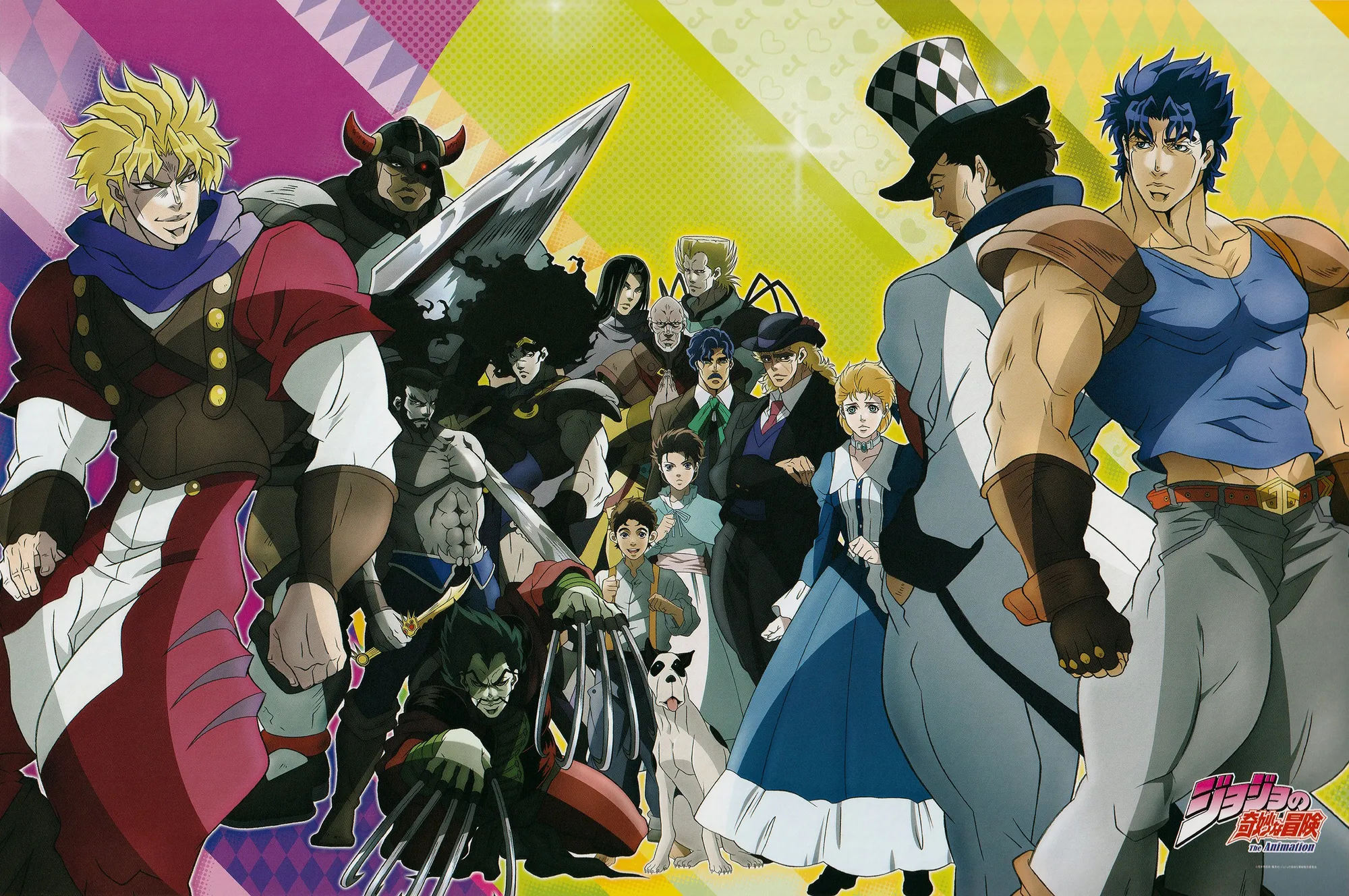 Phantom Blood (2012)
