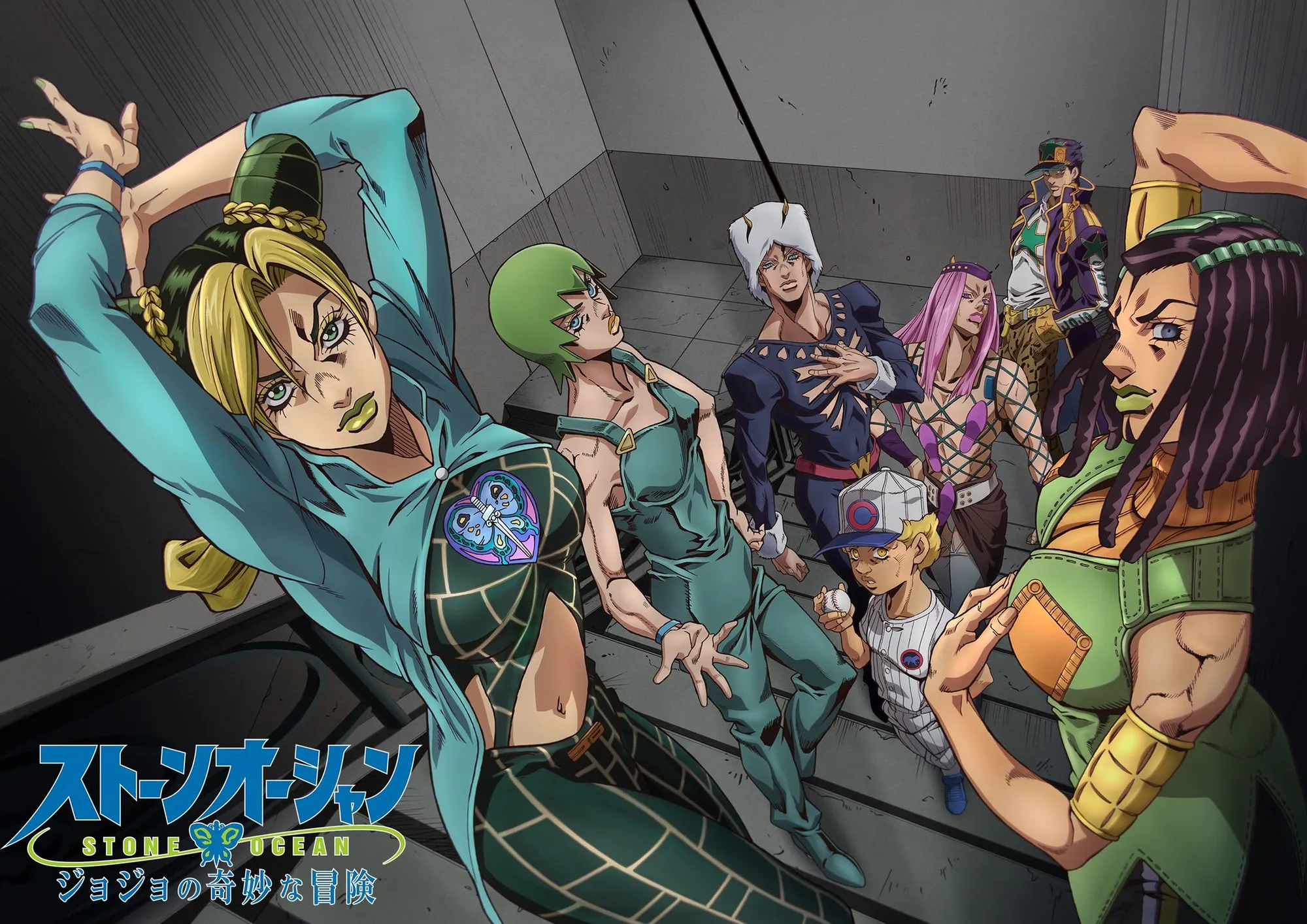 Stone Ocean (2021-2023)
