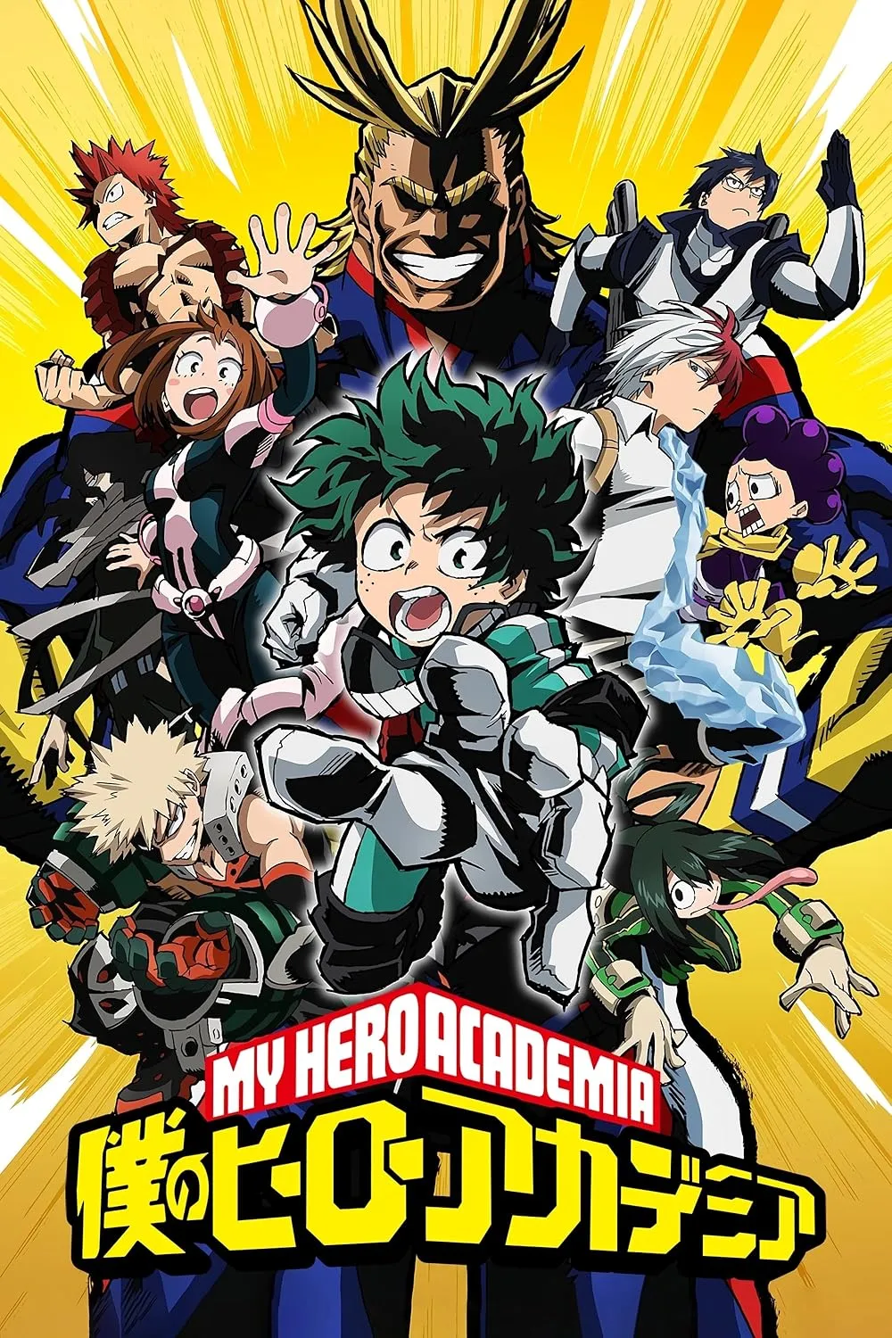 Urutan nonton MY HERO ACADEMIA (Studio Bones)