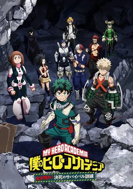 OVA: Make It! Do-or-Die Survival Training (2020)