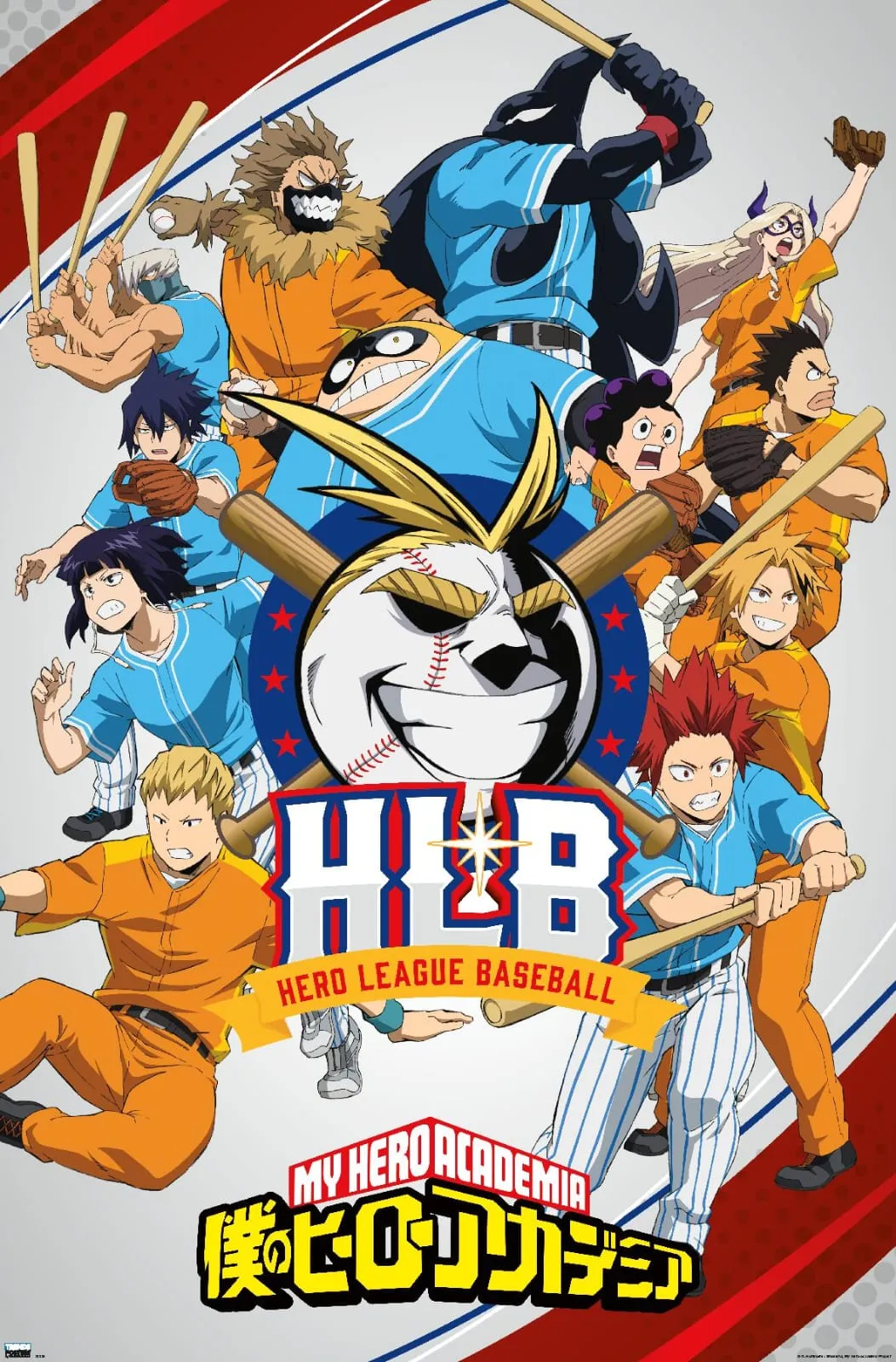 OVA: Hero League Baseball (2022)