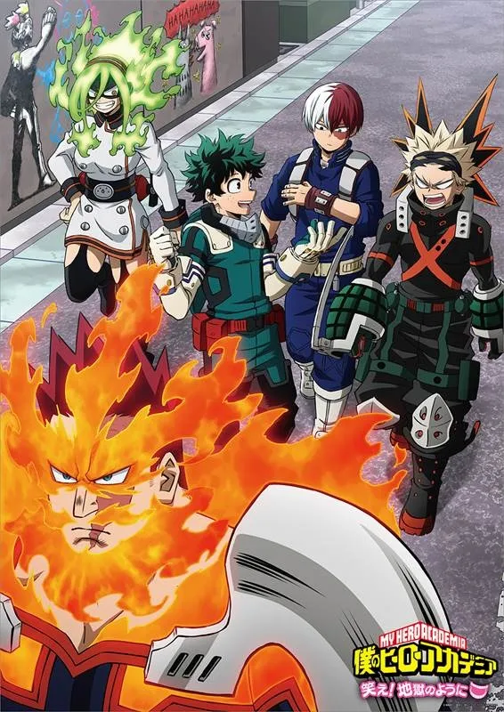 OVA: Laugh! As If You Are in Hell (2022)