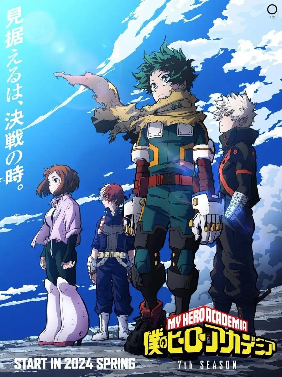 My Hero Academia Season 7 (2024)
