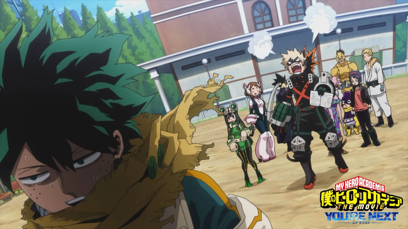 OVA: A Piece of Cake (2025)