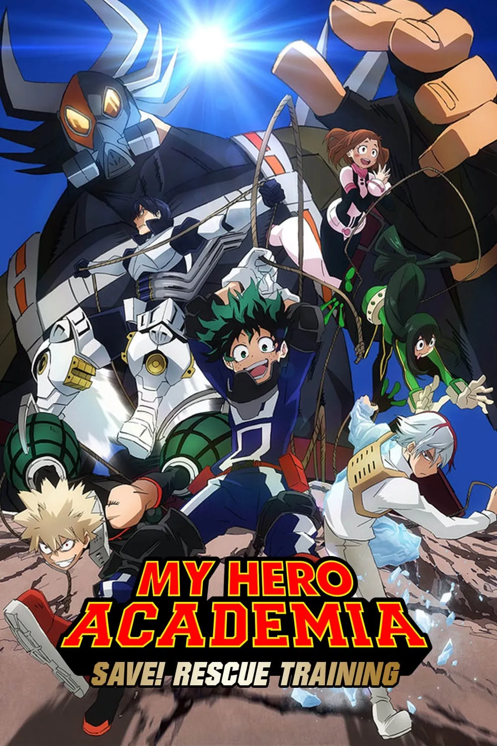  OVA: My Hero Academia: Save! Rescue Training! (2016)