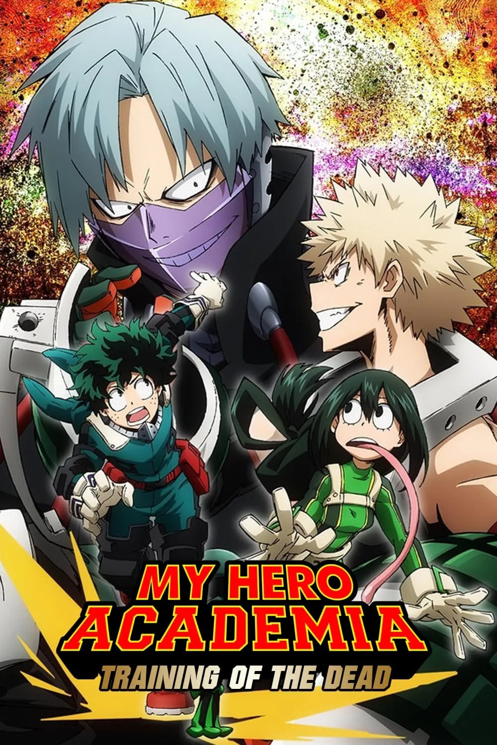 OVA: My Hero Academia: Training of the Dead (2017)