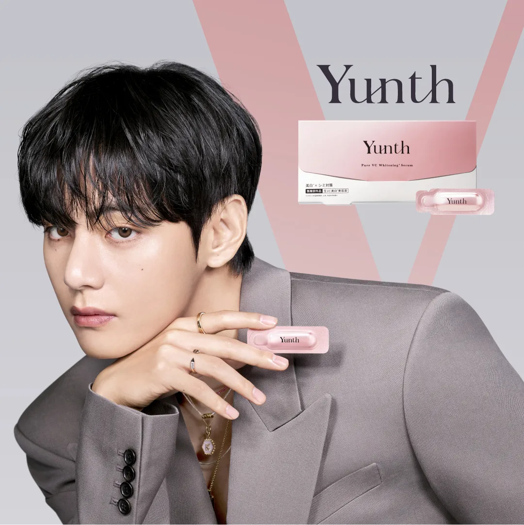 V BTS Global Ambassador Skincare Yunth Jepang/x.com/yunth__official