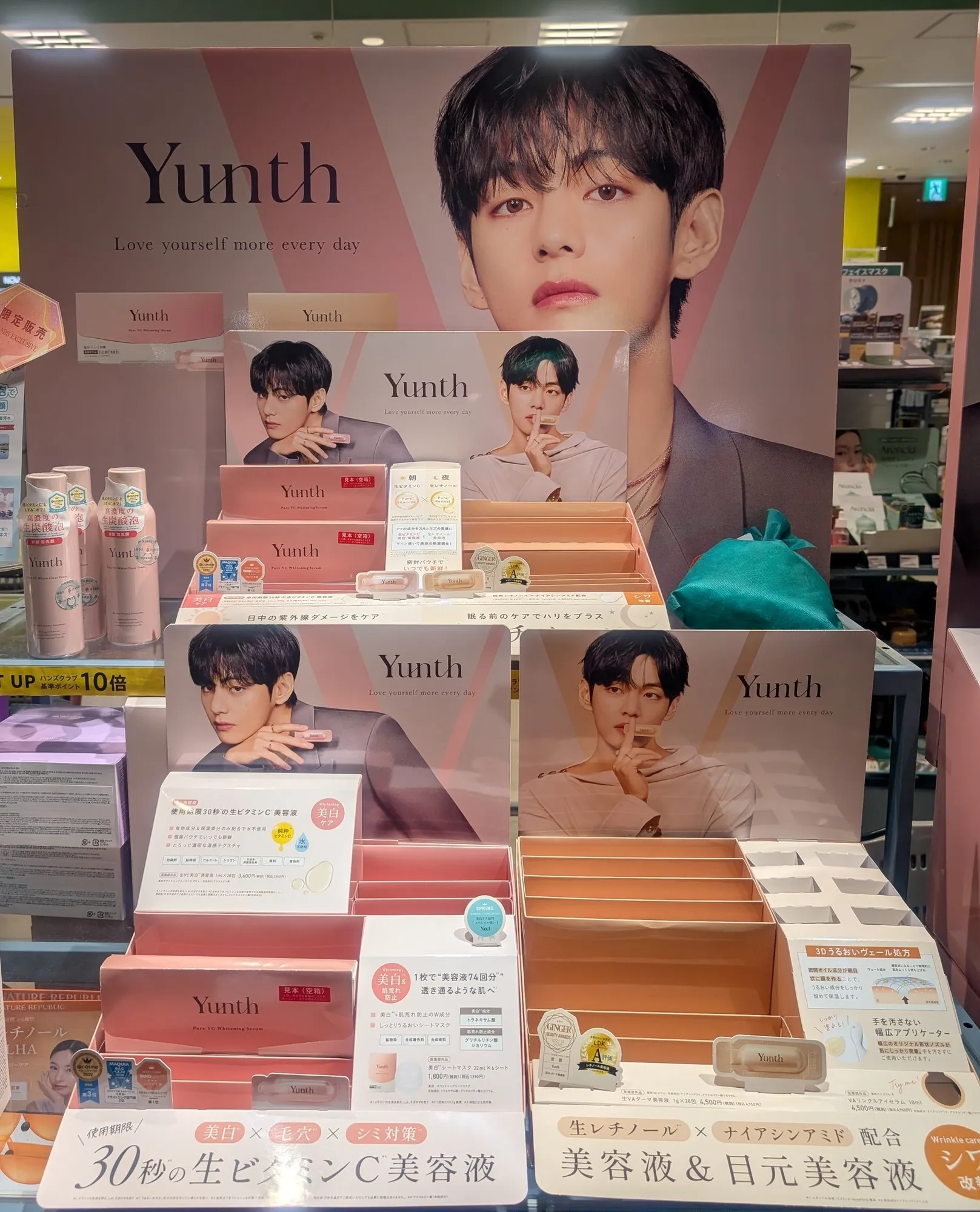 Foto Promosi V BTS di Toko Jepang/x.com/koyuzu1520