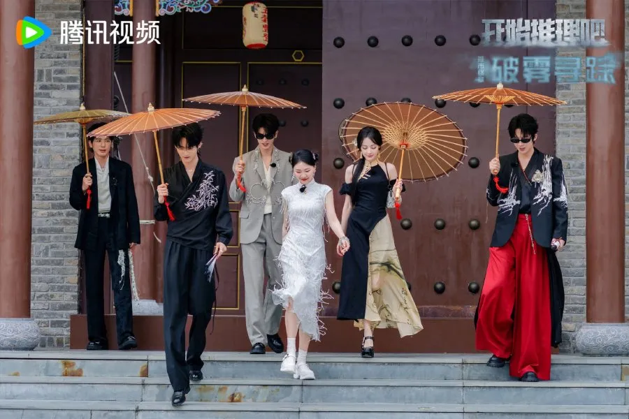 Variety Show China THE TRUTH/mydramalist.com