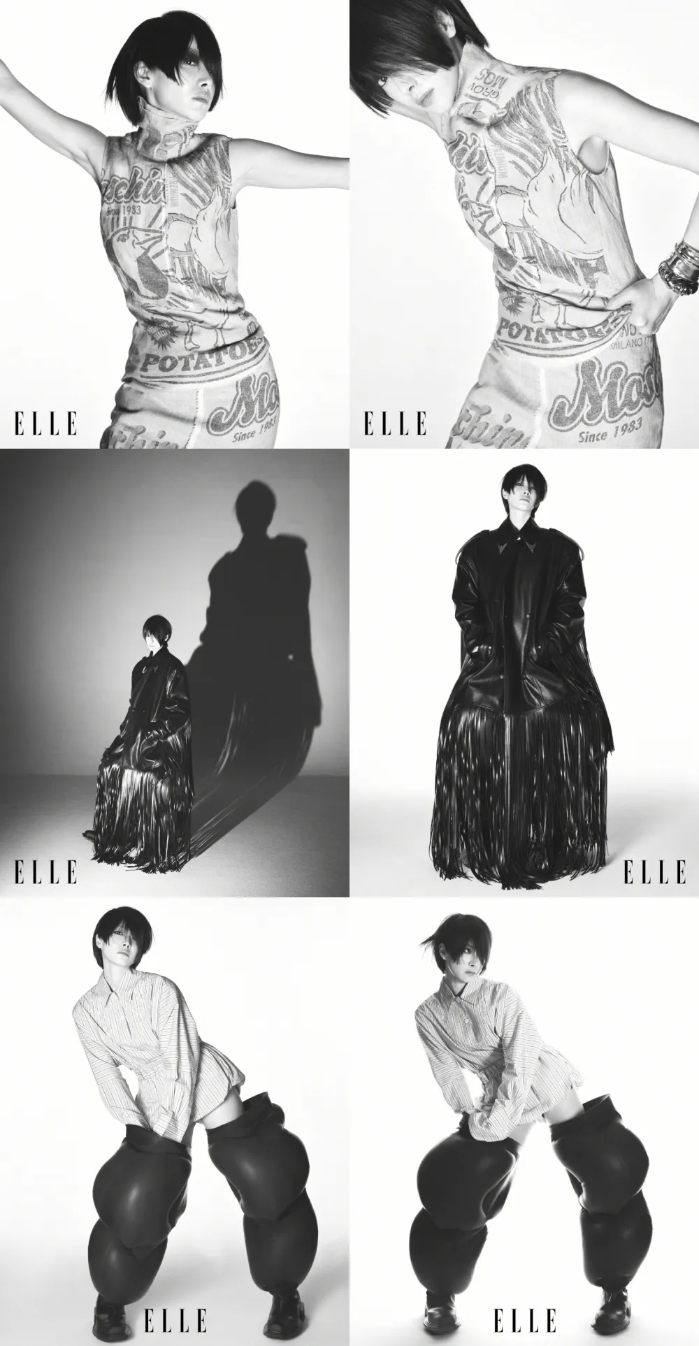 Victoria Song - copyright: weibo.com