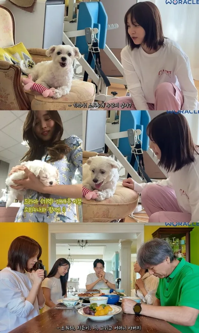 Youtuber Park Wi dan keluarganya tuai kontroversi usai membedakan perlakuan antara ke Yoon So Hee dan Song Ji Eun. (Youtube/Wiracle)
