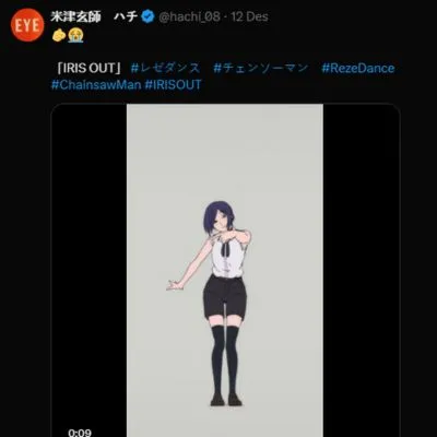 Unggahan Reze Dance oleh Kenshi Yonezu di X (Credit: x.com/@hachi_08)