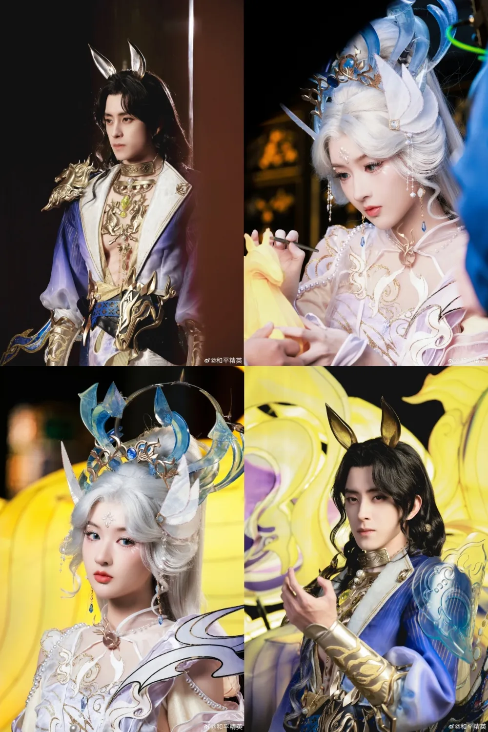 Ao Ruipeng dan Wang Yuwen - copyright: weibo.com