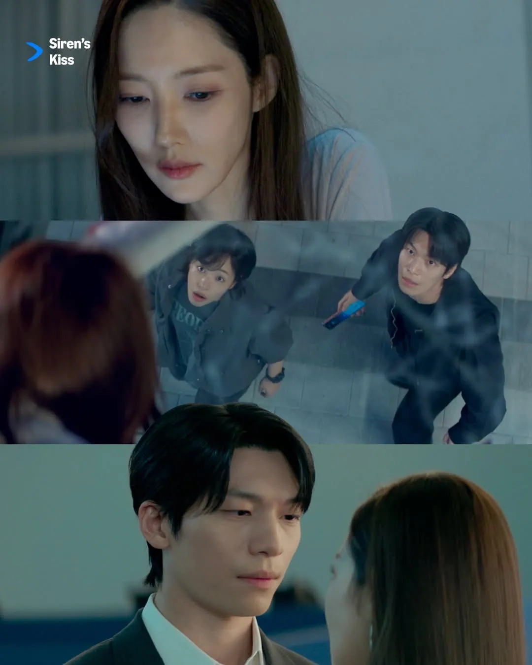 Park Min Young menatap Wi Ha Jun (credit: Prime Video)